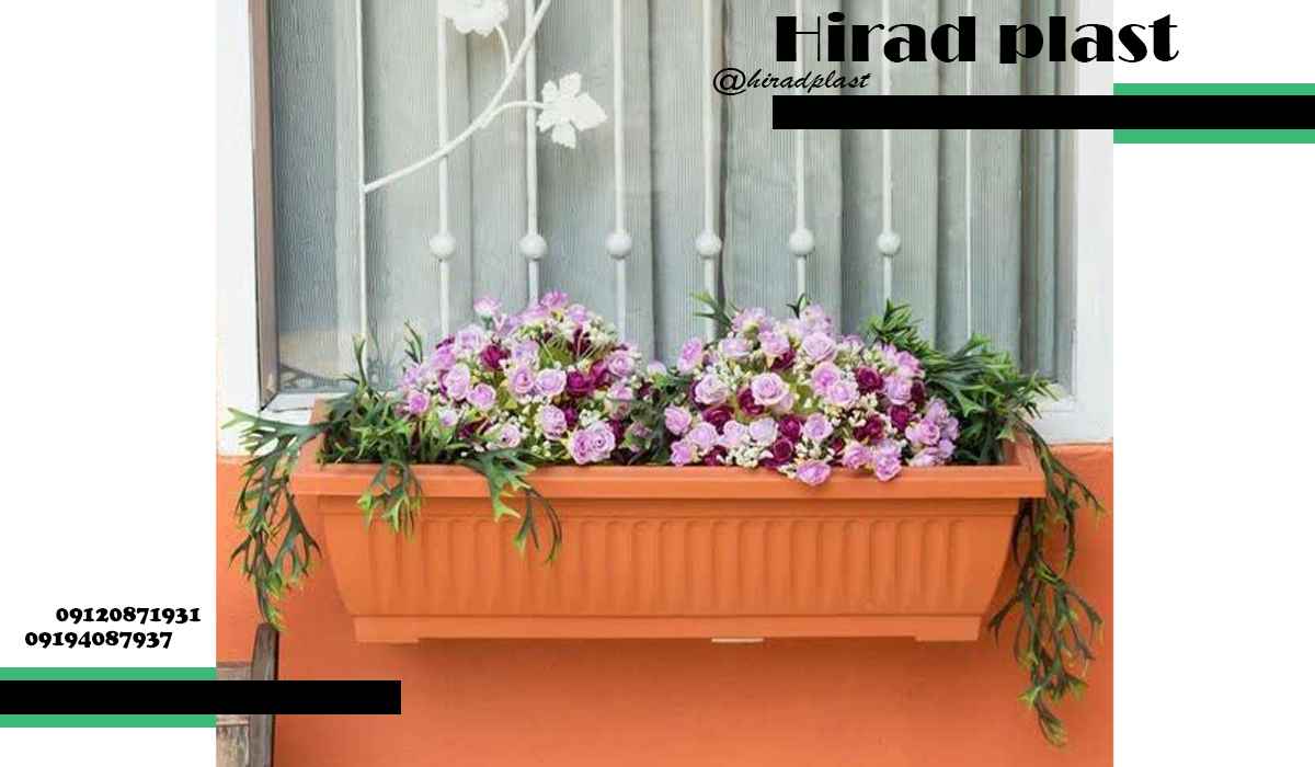 گلدان پلاستیکی بزرگ