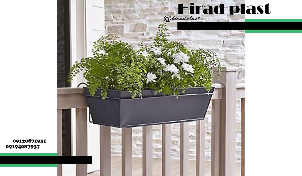 گلدان پلاستیکی تراسی