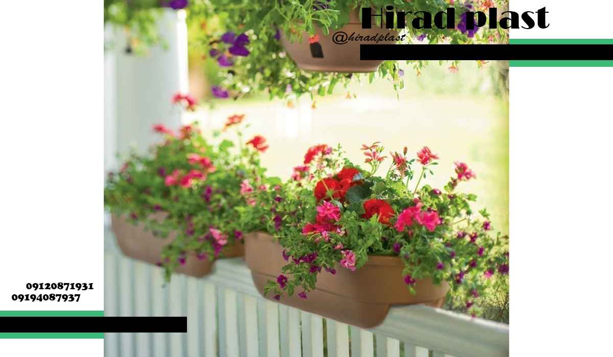 گلدان پلاستیکی رنگی