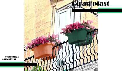 گلدان پلاستیکی