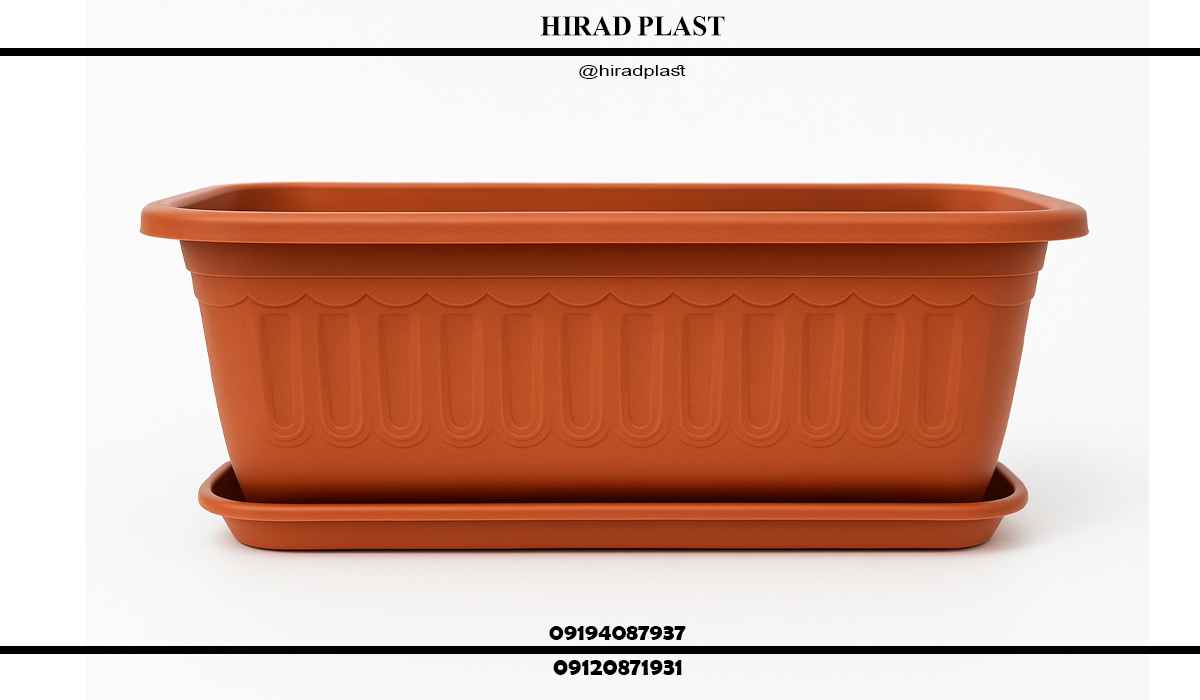 خرید گلدان پلاستیکی