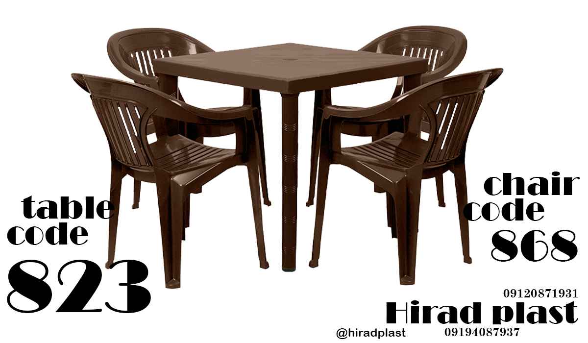 میز و صندلی پلاستیکی حصیربافت