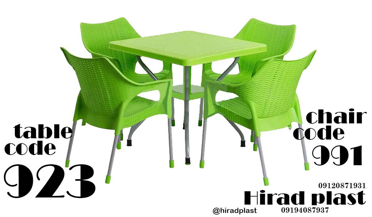 میز و صندلی پلاستیکی رستورانی