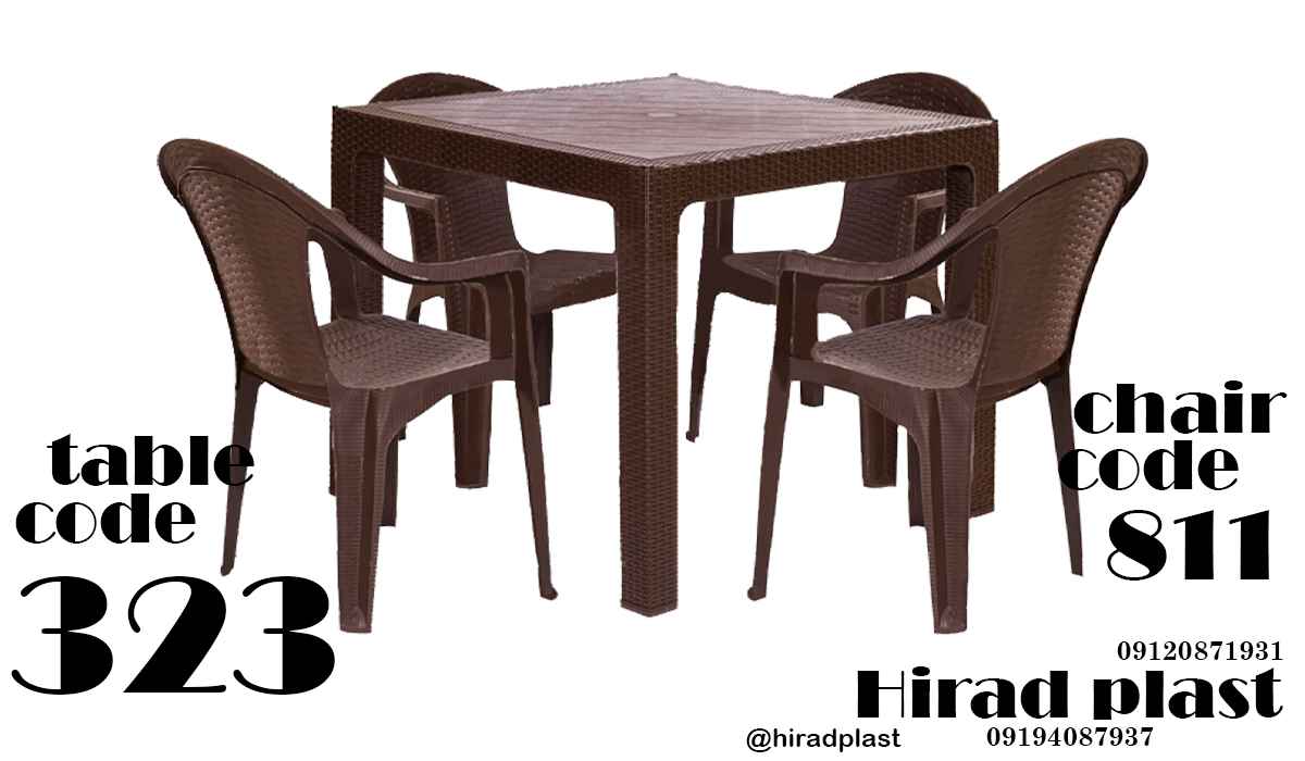 میز و صندلی پلاستیکی ناصر