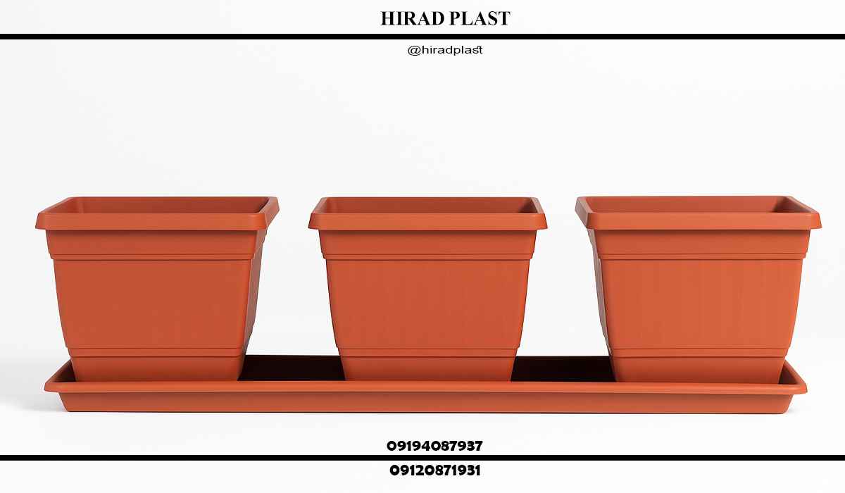 گلدان پلاستیکی ارزان