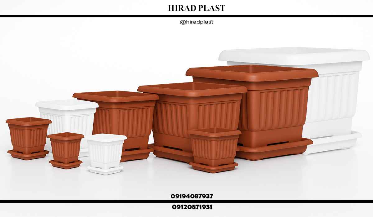 گلدان پلاستیکی عمده