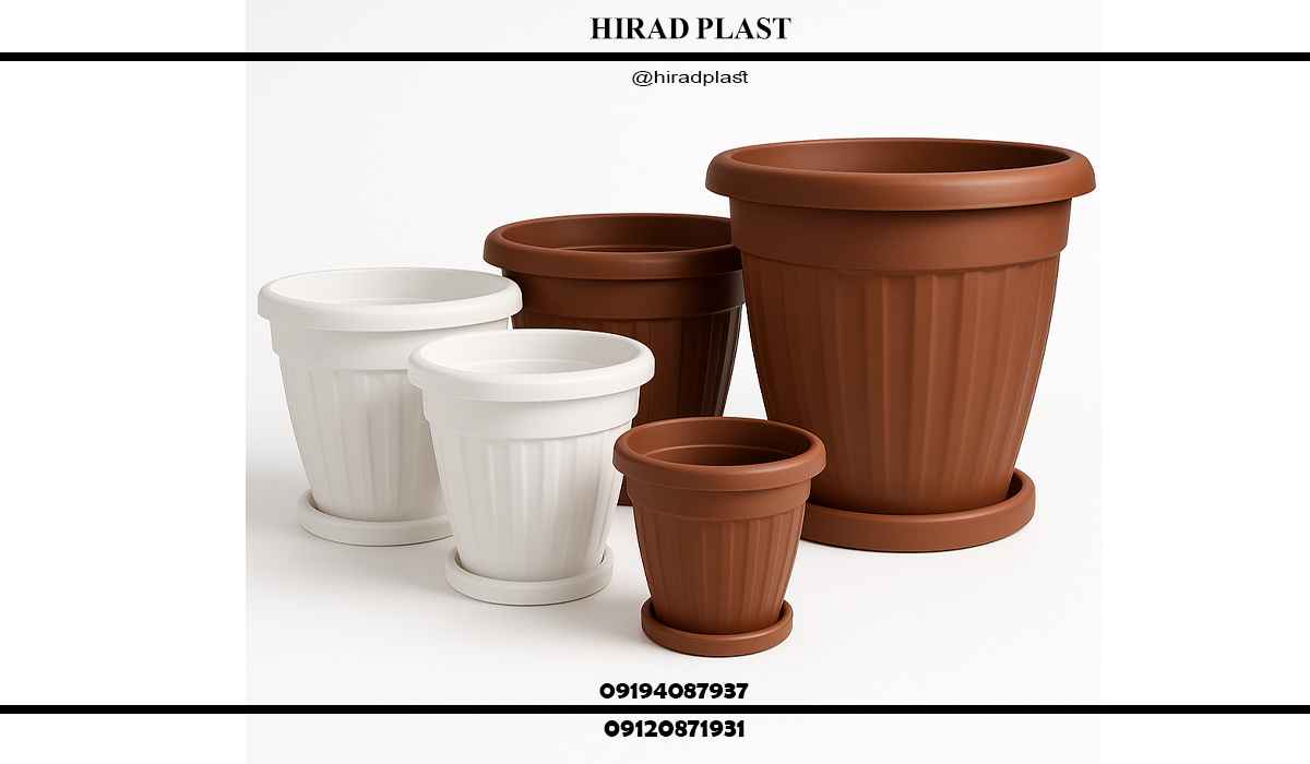 گلدان پلاستیکی گرد