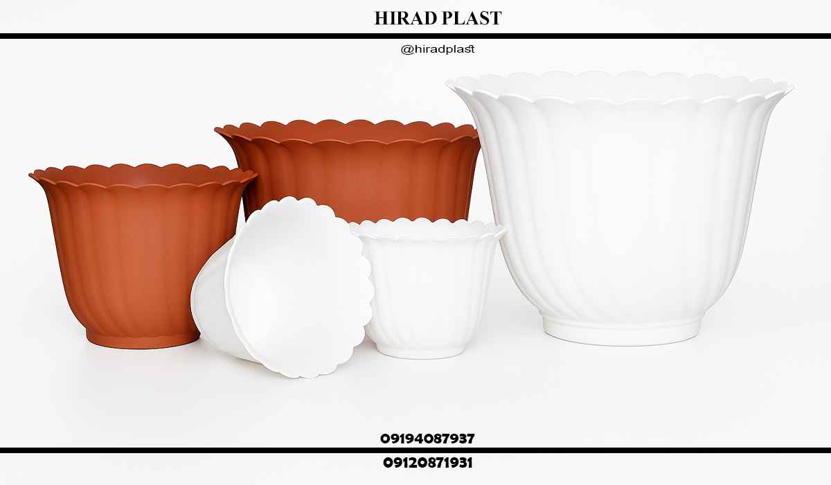 گلدان کشاورزی