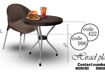 میز و صندلی پلاستیکی حصیری