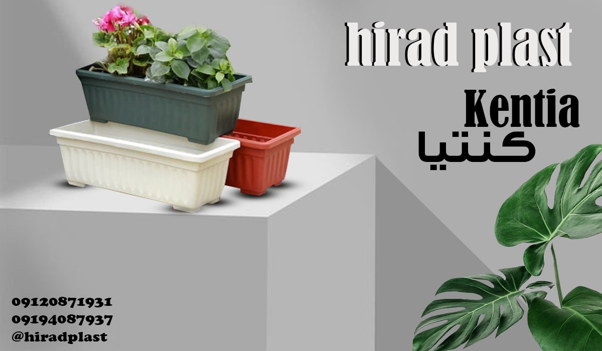 گلدان پلاستیکی مستطیل بزرگ در سایز های مختلف