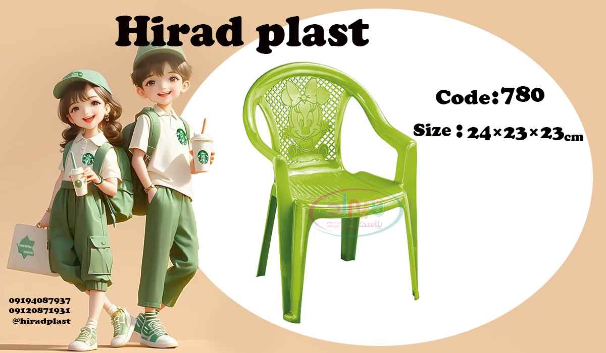 میز و صندلی کودک