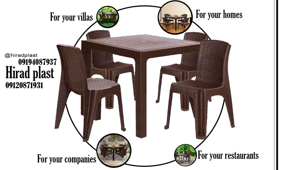 میز و صندلی حصیری