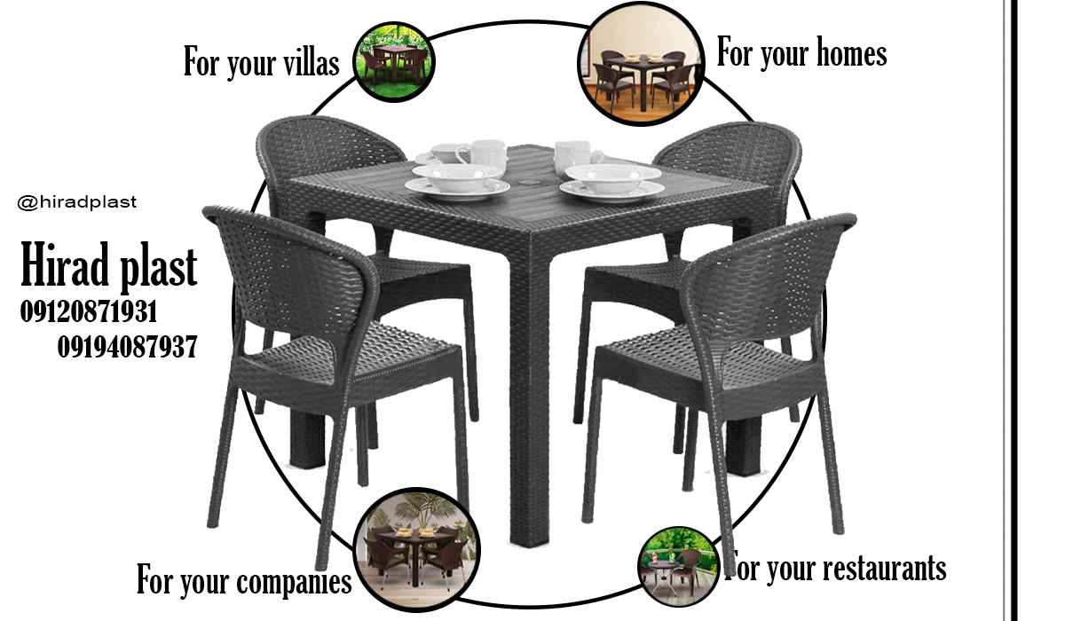 میز و صندلی پلاستیکی ارزان