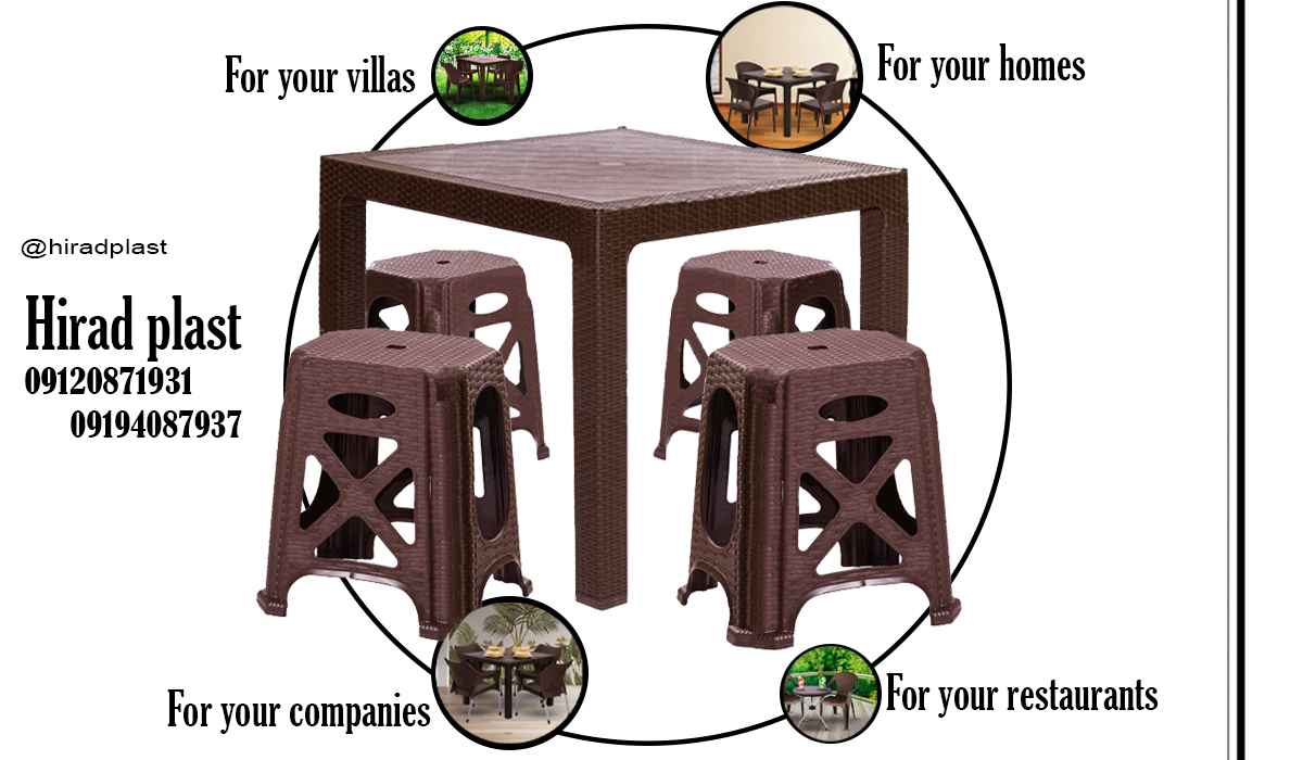 میز و صندلی پلاستیکی باغی