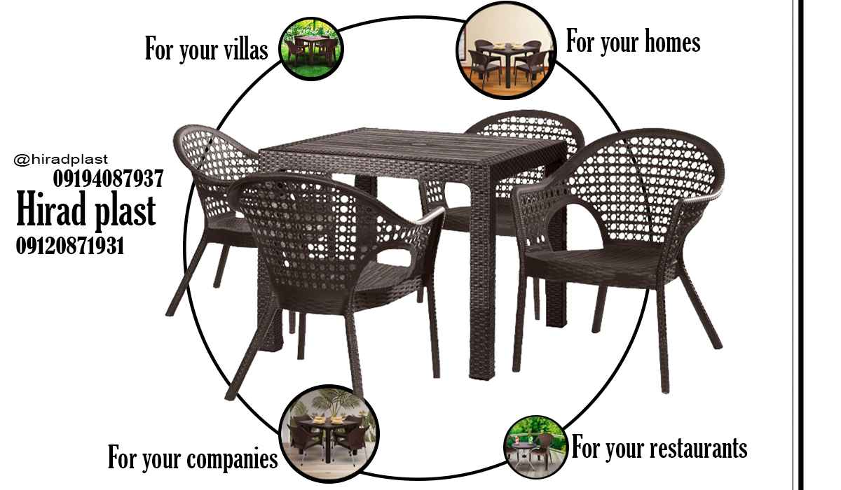 میز و صندلی پلاستیکی حصیربافت