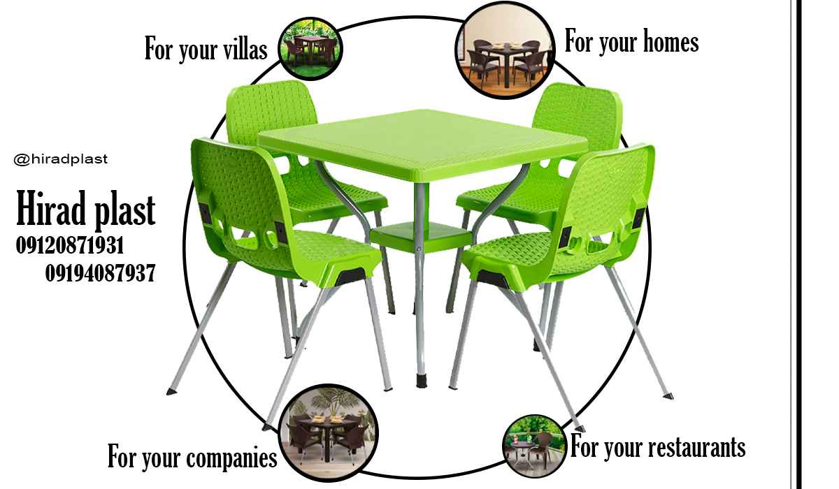 میز و صندلی پلاستیکی حصیری