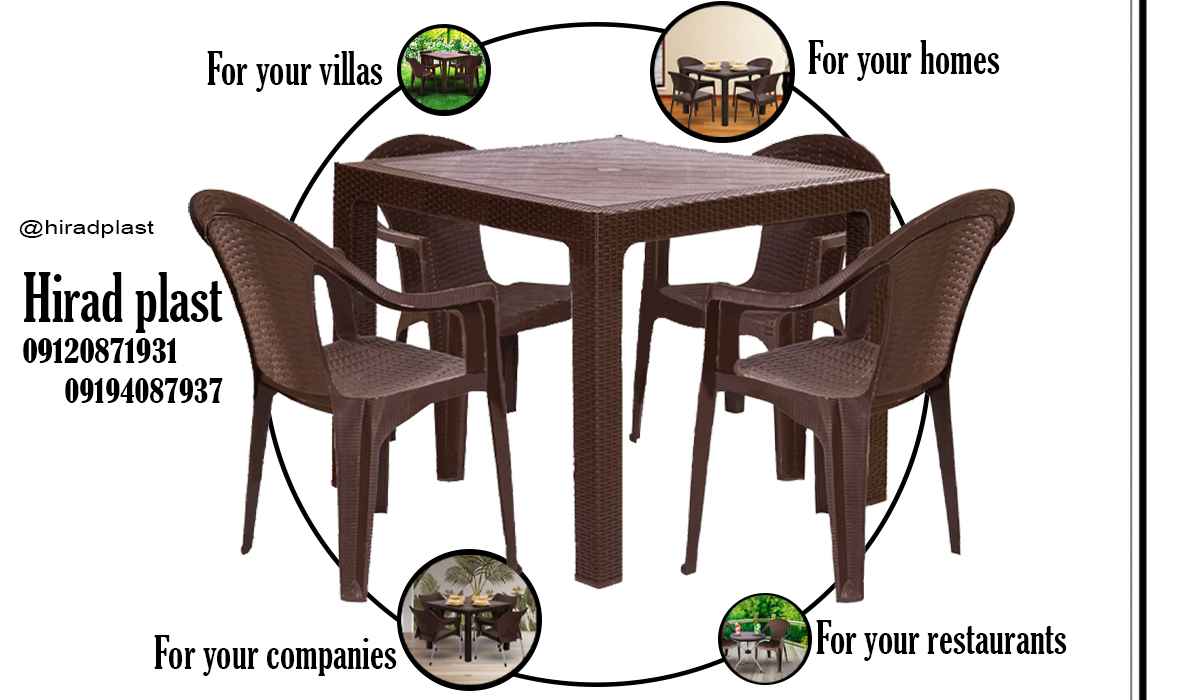 میز و صندلی پلاستیکی دیجی کالا