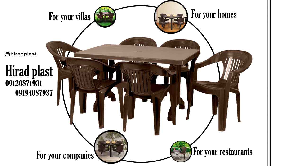میز و صندلی پلاستیکی رستورانی