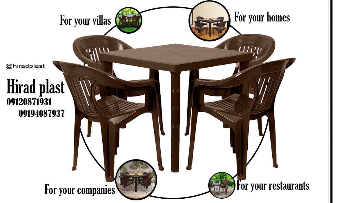 میز و صندلی پلاستیکی عمده