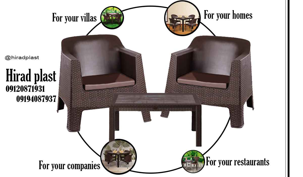 میز و صندلی پلاستیکی ناصر