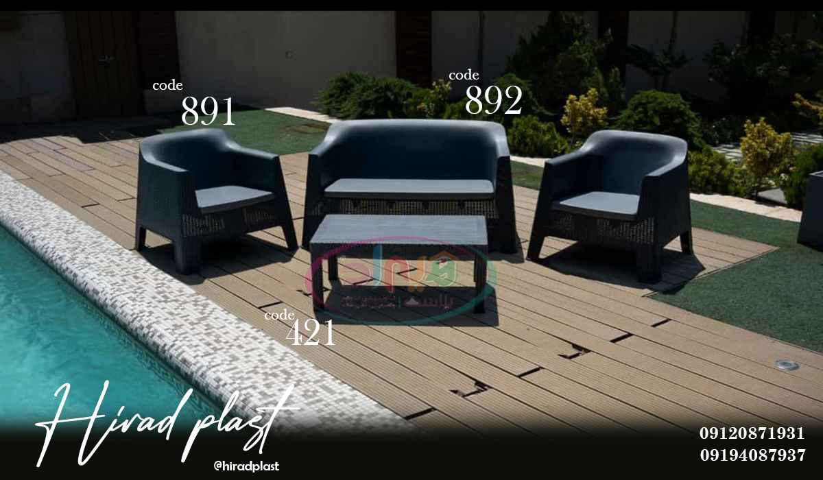 میز و صندلی پلاستیکی استخری