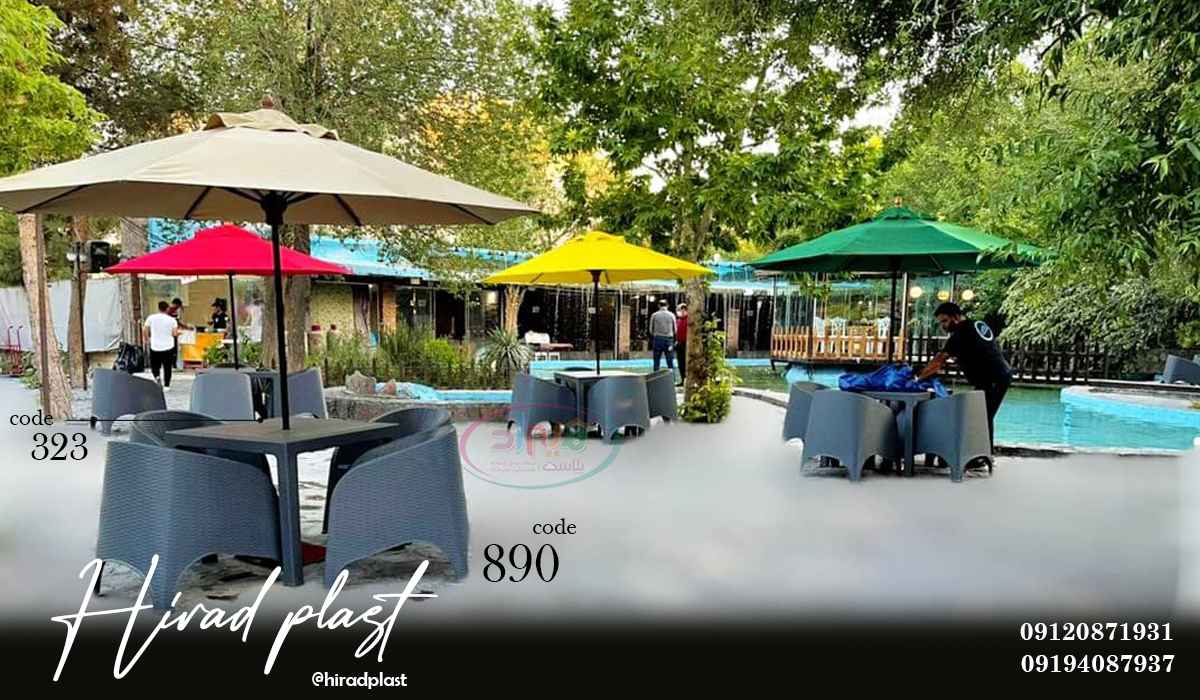 میز و صندلی پلاستیکی رستورانی