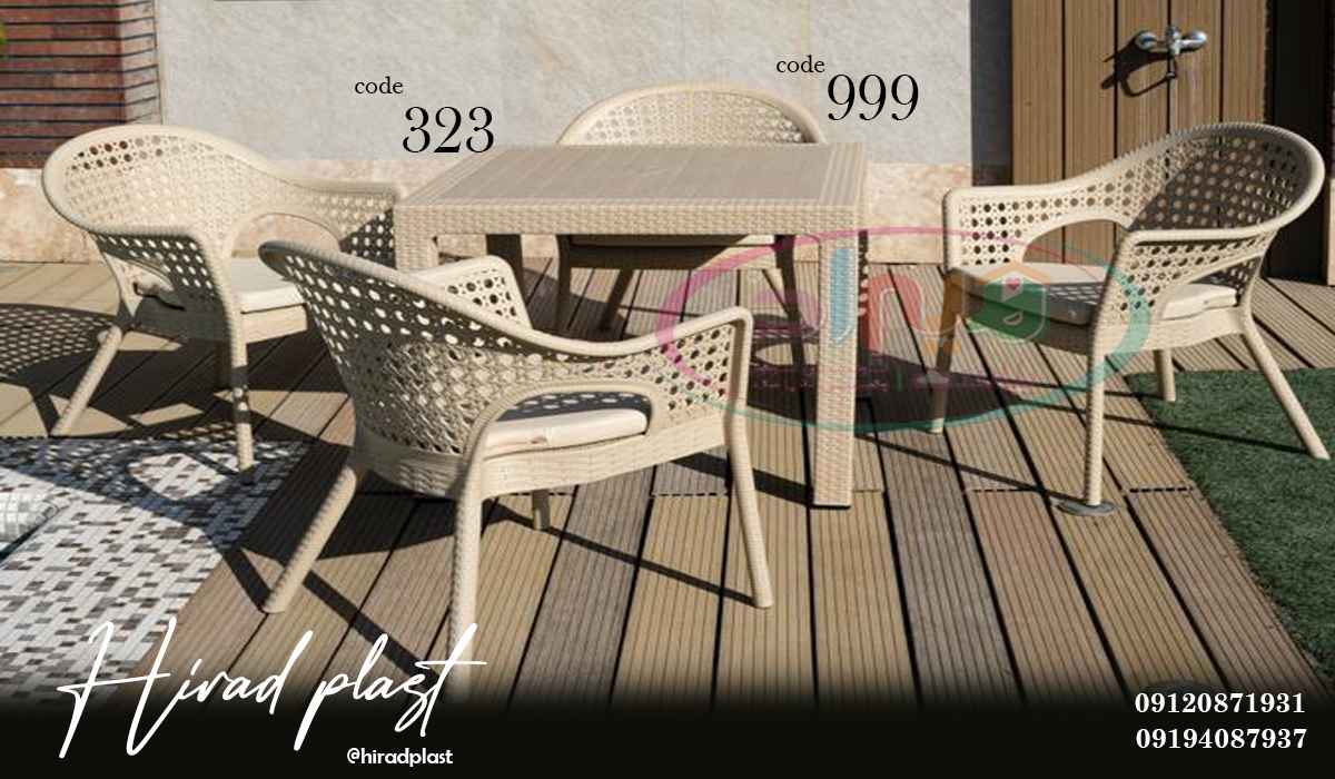 میز و صندلی پلاستیکی ناصر
