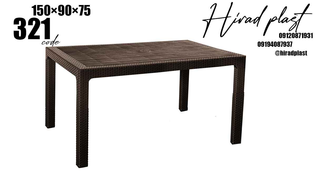 میز پلاستیکی 6 نفره