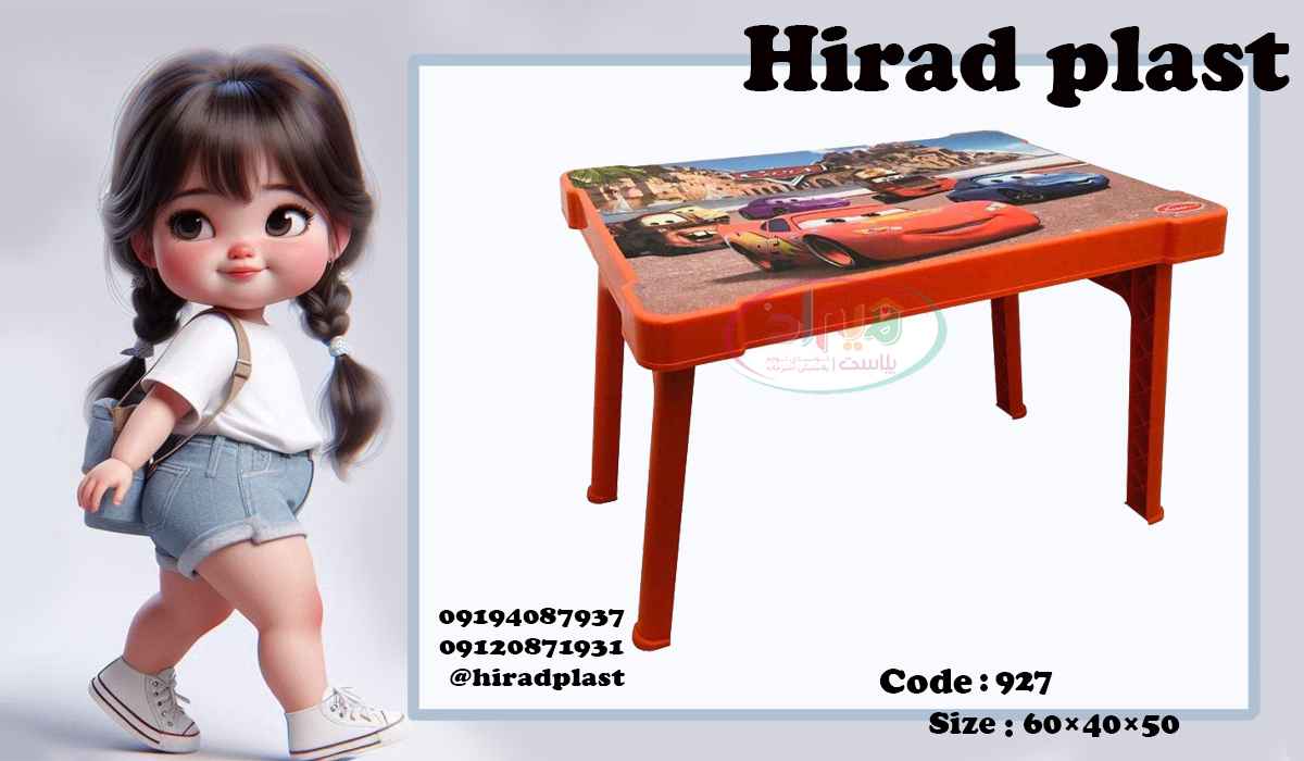 خرید میز رنگی کودک