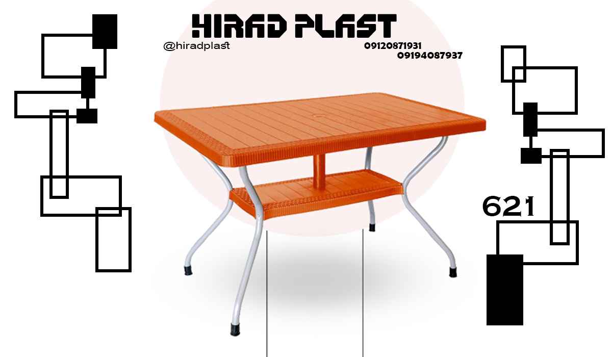 قیمت میز پلاستیکی