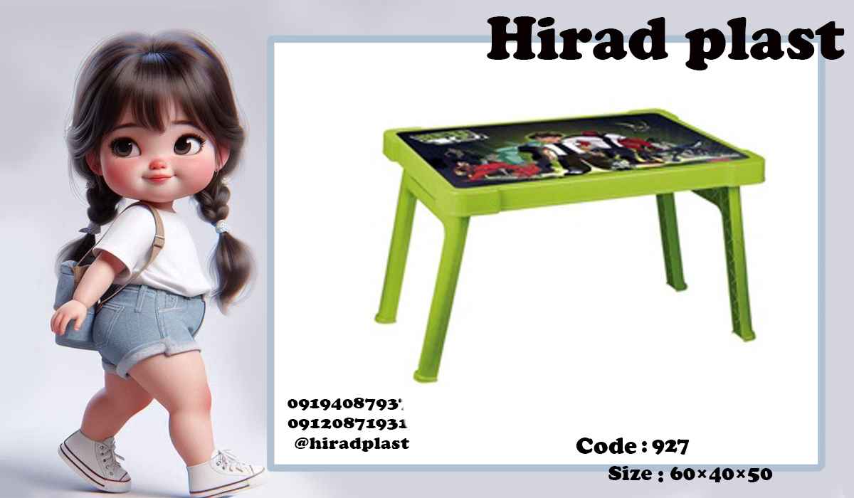 میز جداشونده کودک