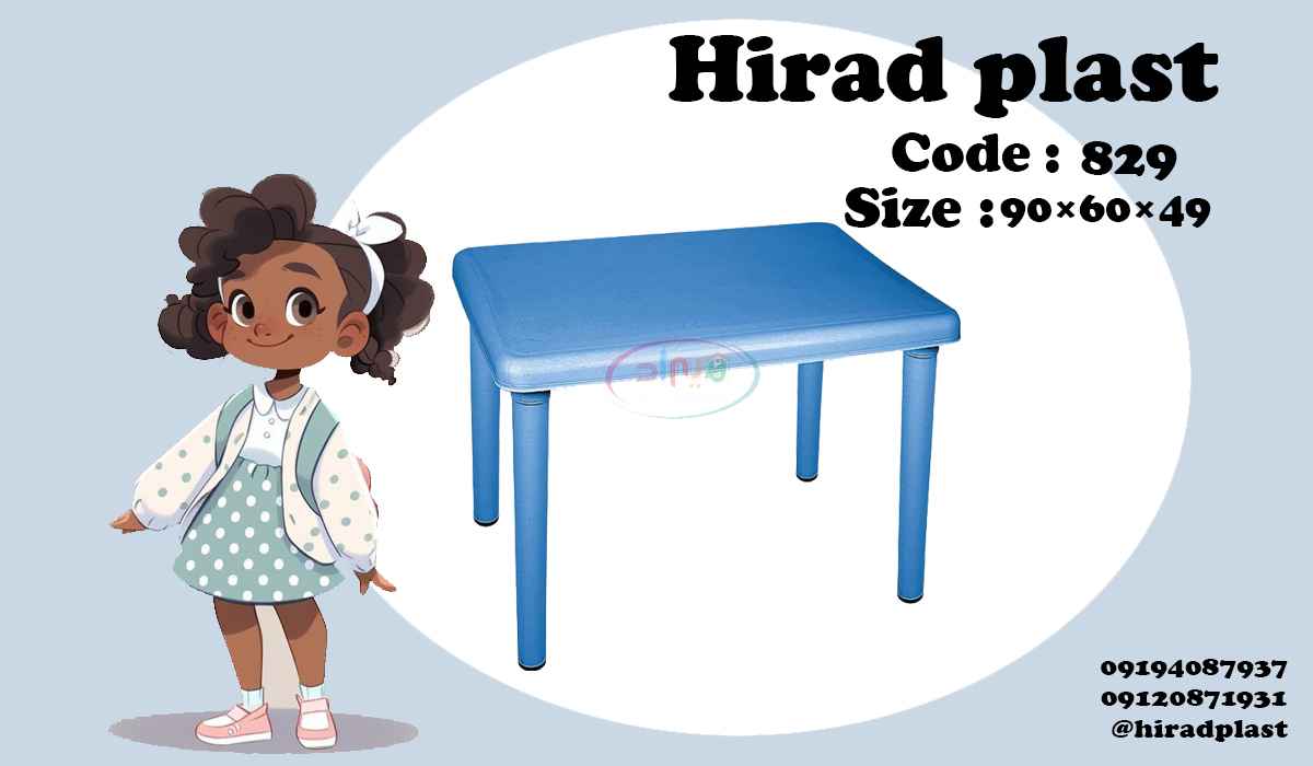 میز مستطیل کودک