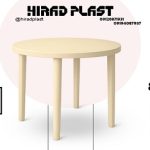 میز پلاستیکی