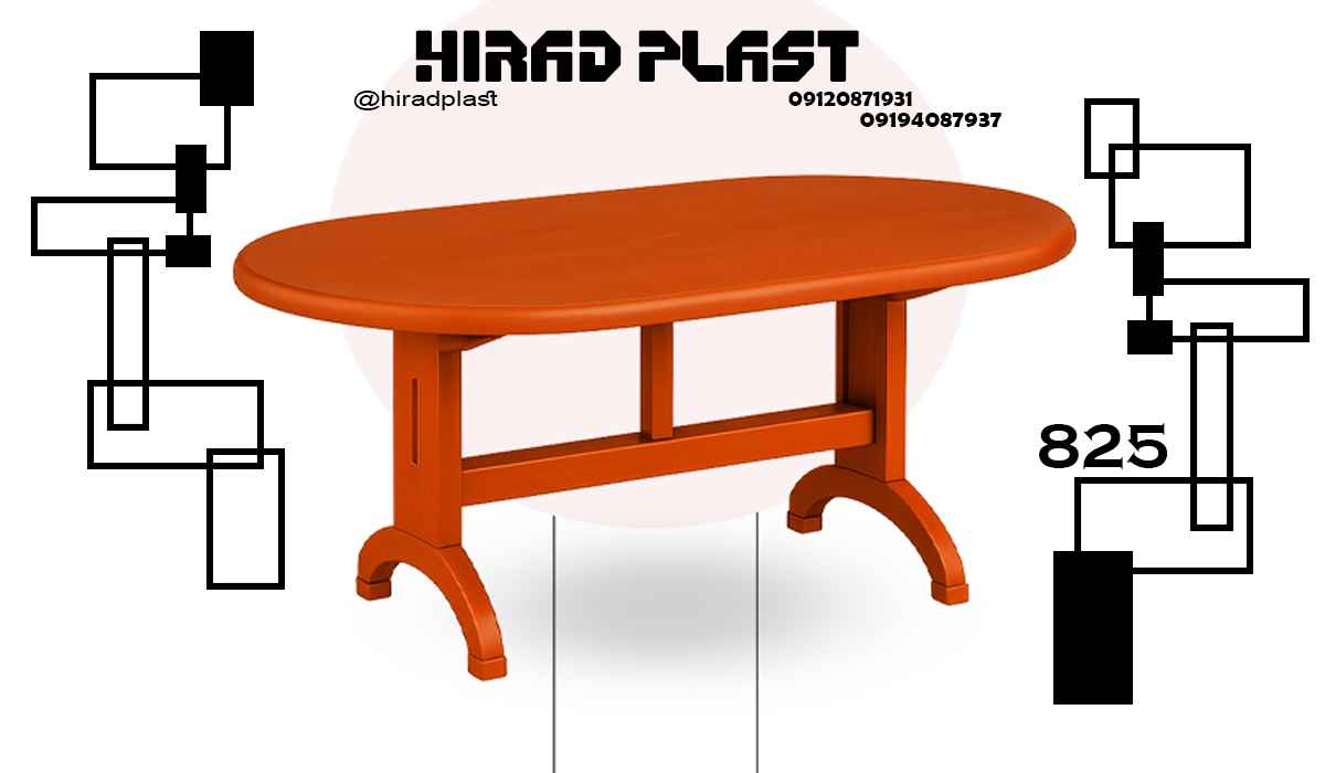 میز پلاستیکی پایه جدا