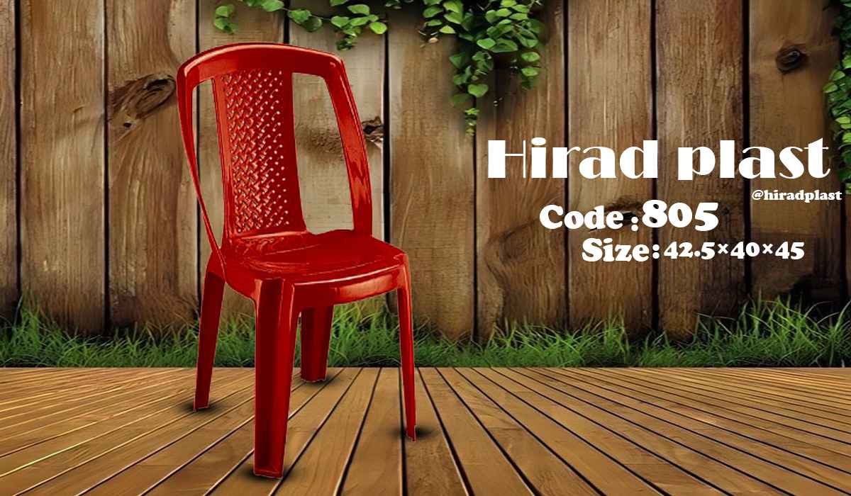 خرید صندلی پلاستکی ارزان