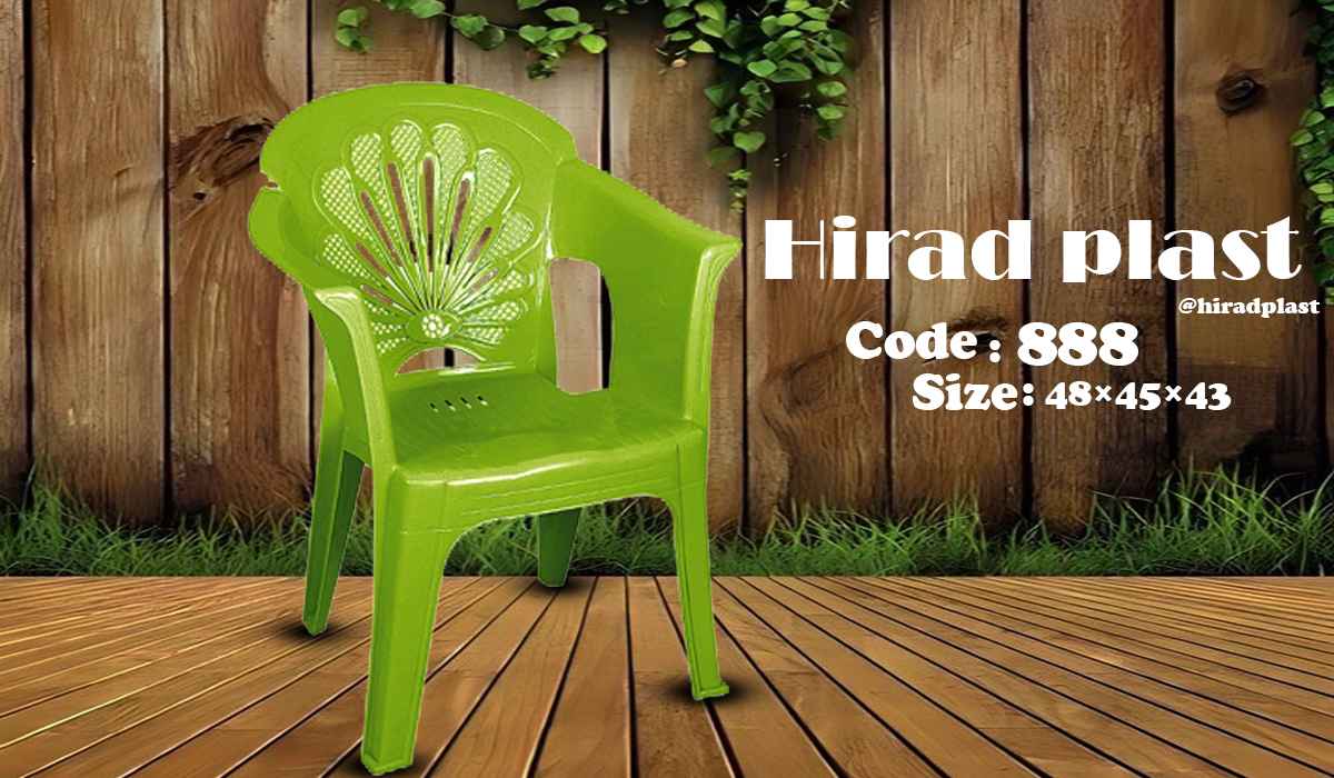 خرید صندلی پلاستیکی