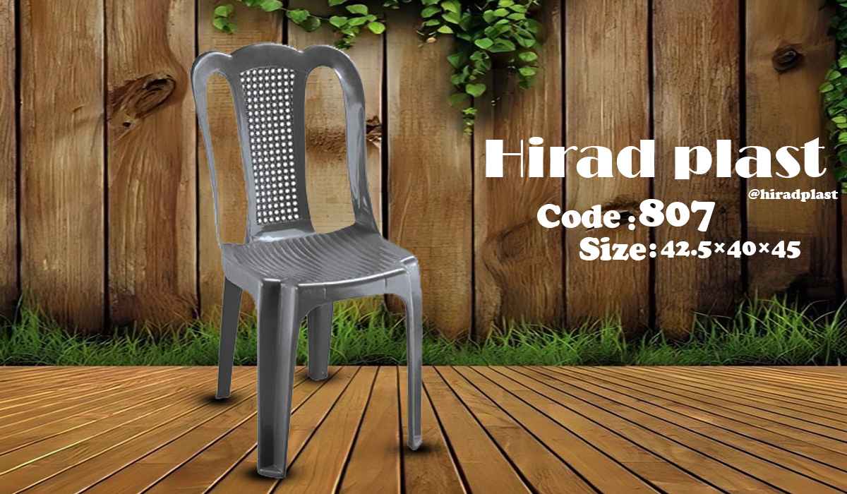 صندلی پلاستیکی بدون دسته