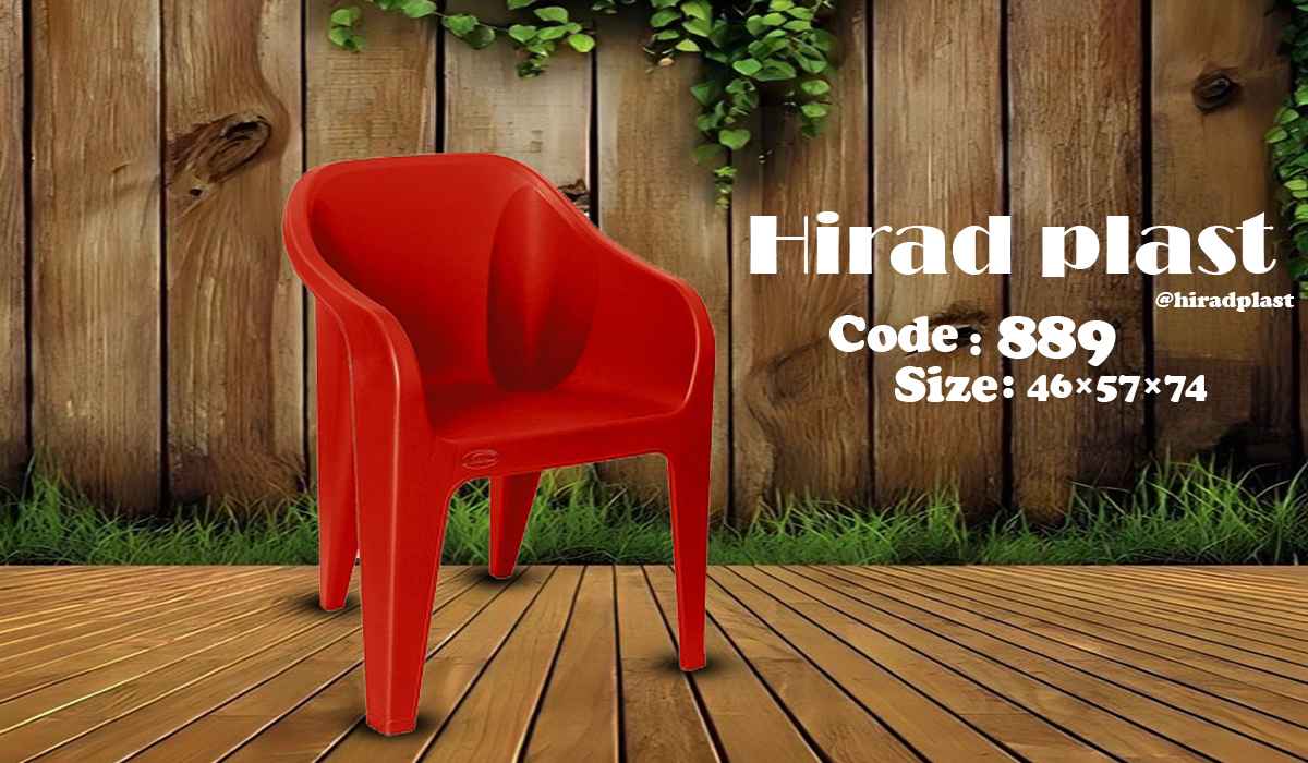 صندلی پلاستیکی رنگی