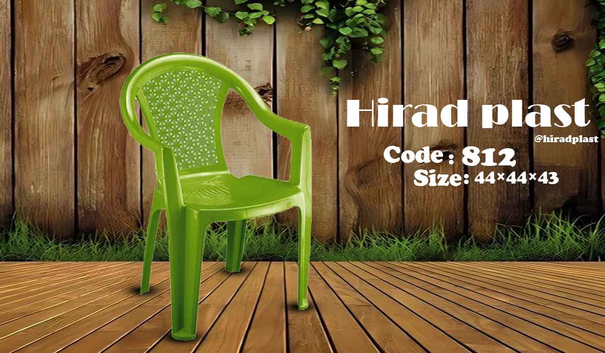 صندلی پلاستیکی طرح دار