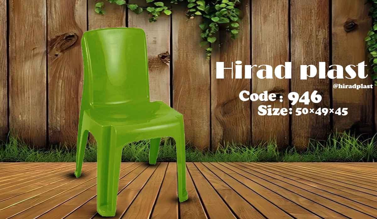 صندلی پلاستیکی ناصر