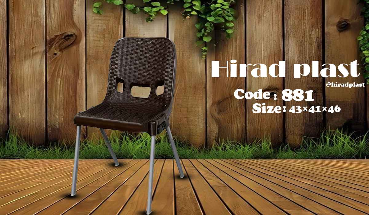 صندلی پلاستیکی پایه فلزی ارزان