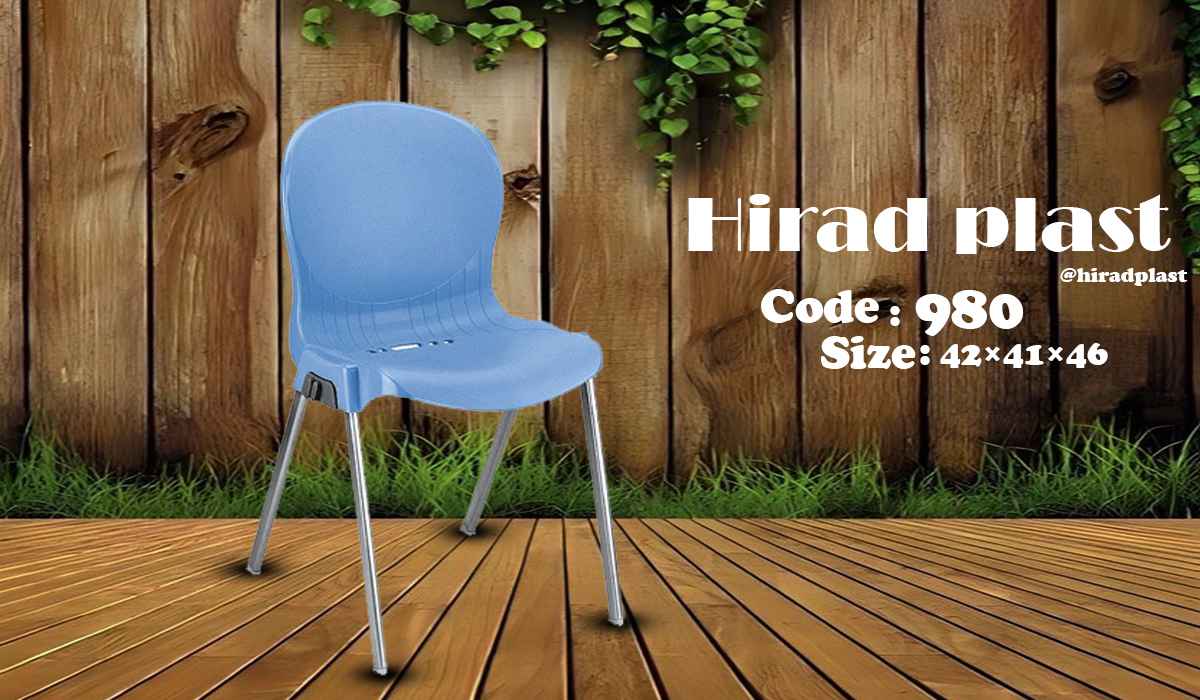صندلی پلاستیکی پایه فلزی