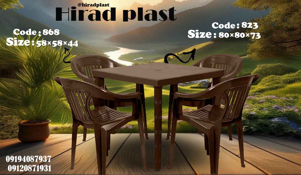 میز و صندلی پلاستیکی ارزان