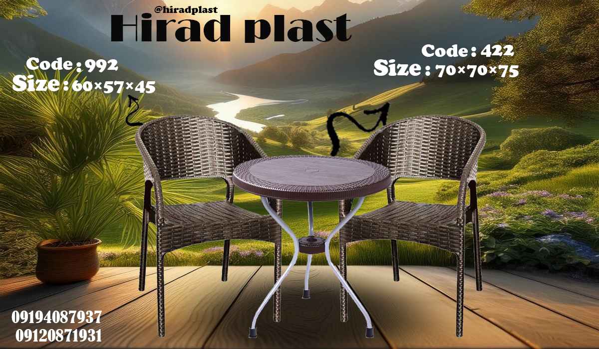 میز و صندلی پلاستیکی دو نفره