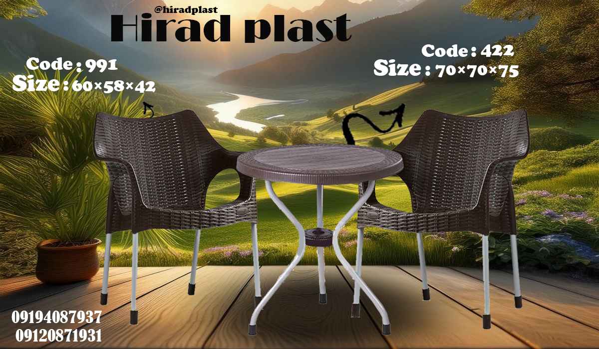 میز و صندلی پلاستیکی رستورانی