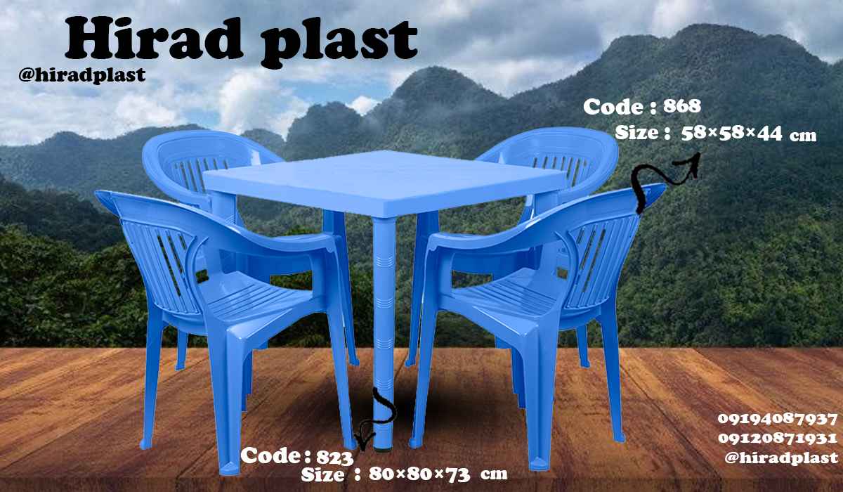 میز و صندلی پلاستیکی رنگی