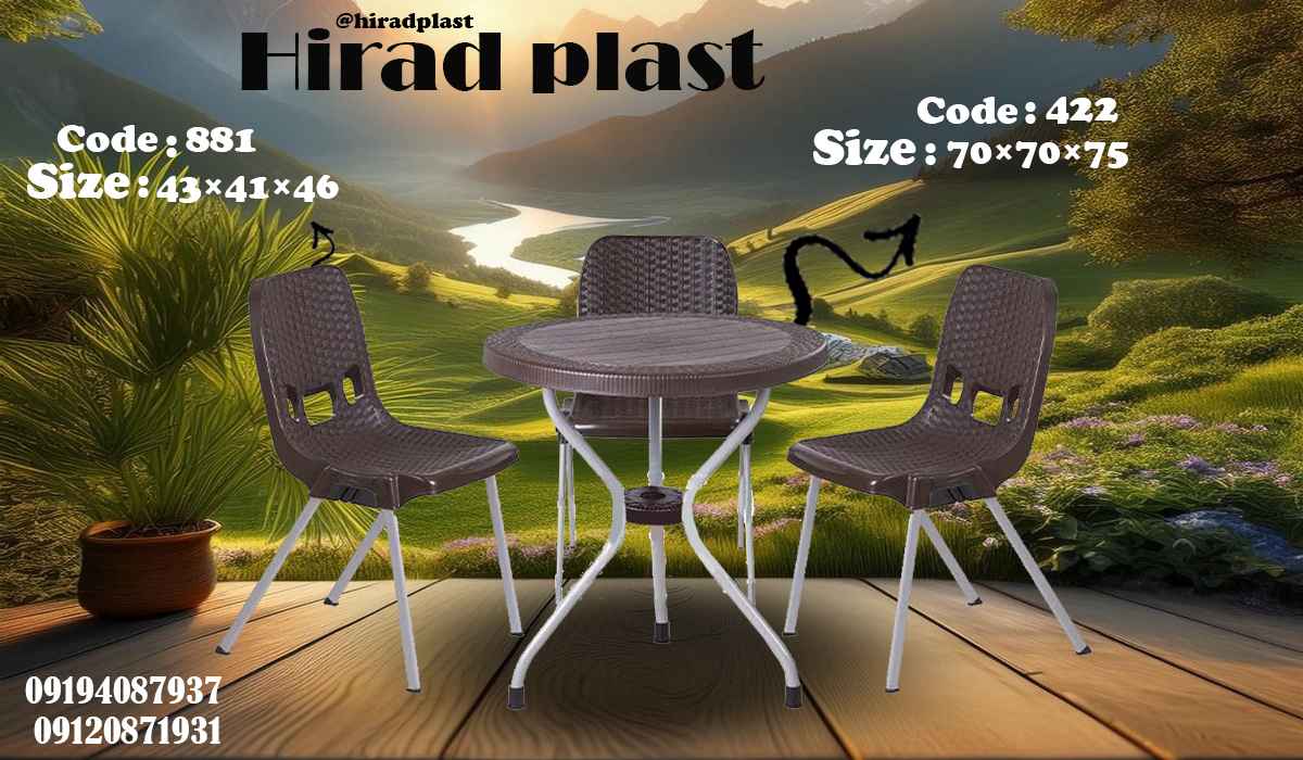 میز و صندلی پلاستیکی زیبا