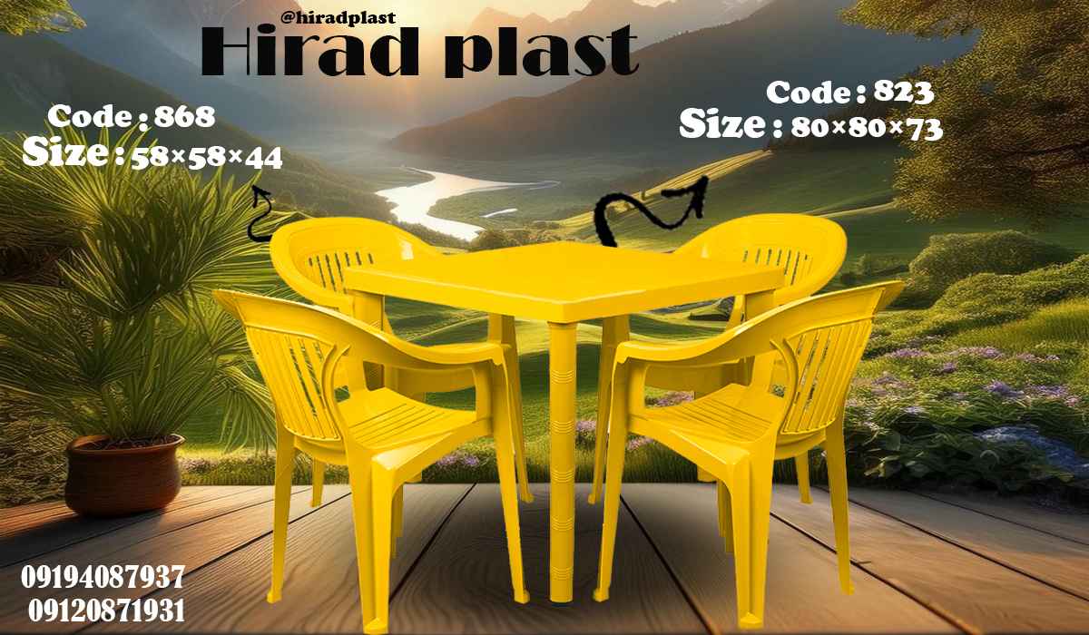 میز و صندلی پلاستیکی ساده