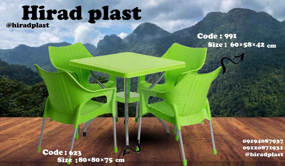 میز و صندلی پلاستیکی عمده