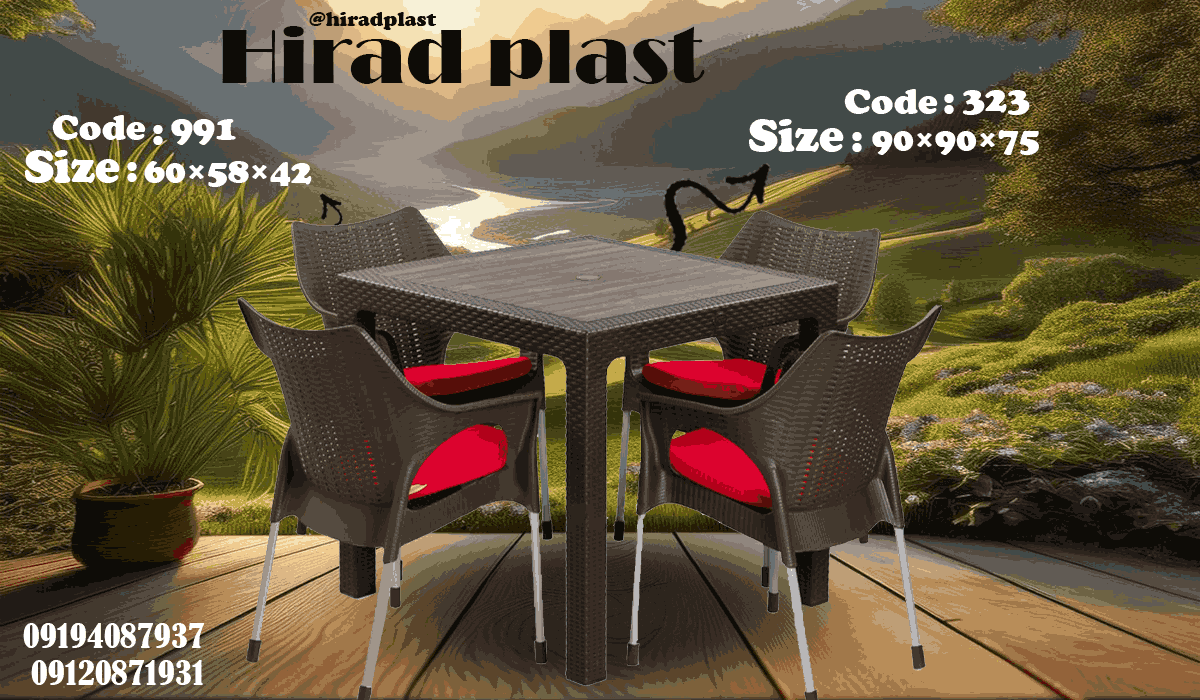میز و صندلی پلاستیکی عمده
